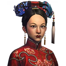 Prinzessin Qing